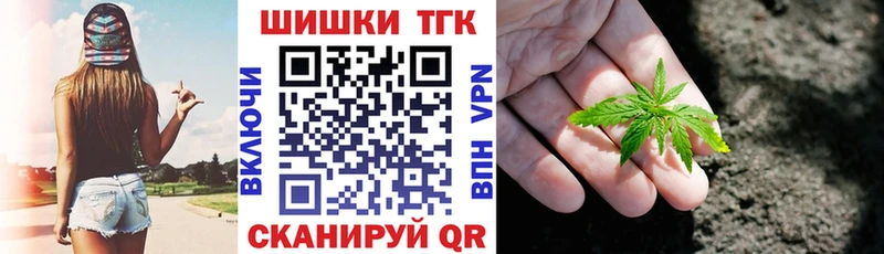  COCAIN Сертолово