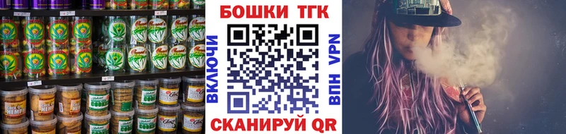 Cannafood конопля  где купить наркотик  блэк спрут tor  Сертолово 