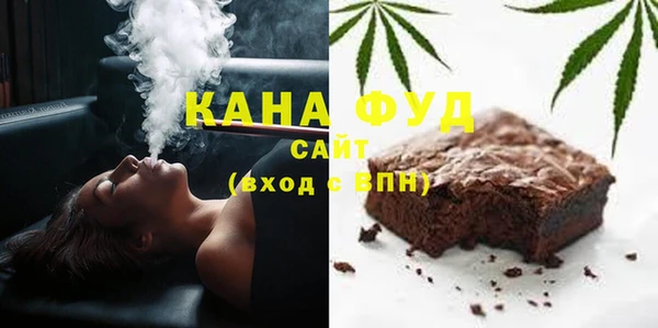 тгк Арсеньев