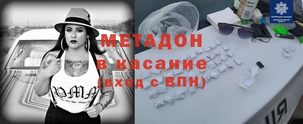 не бодяженный Аркадак