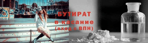не бодяженный Аркадак