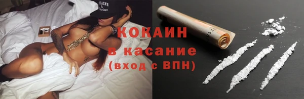 не бодяженный Аркадак