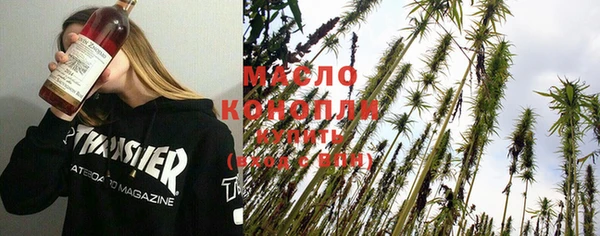 не бодяженный Аркадак