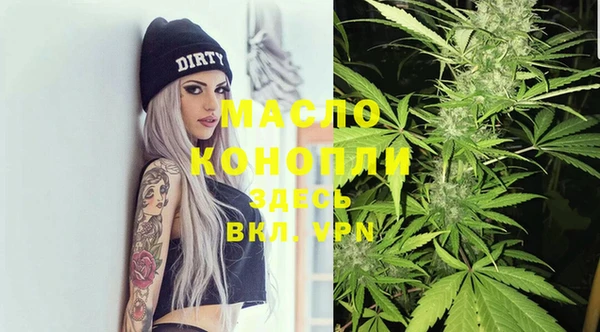 не бодяженный Аркадак