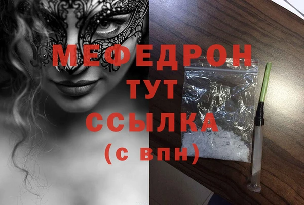 не бодяженный Аркадак