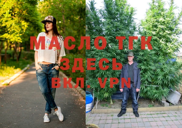 не бодяженный Аркадак