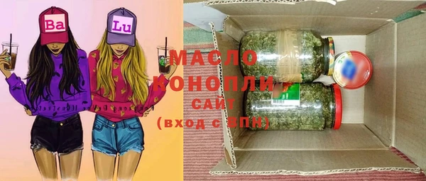 не бодяженный Аркадак