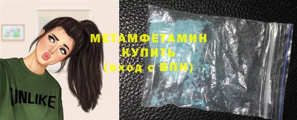 не бодяженный Аркадак