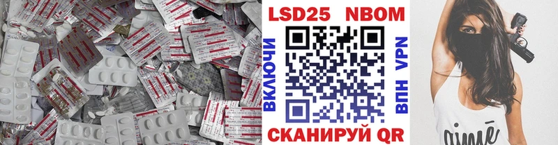 гидра зеркало  это состав  Сертолово  ЛСД экстази ecstasy  наркота 