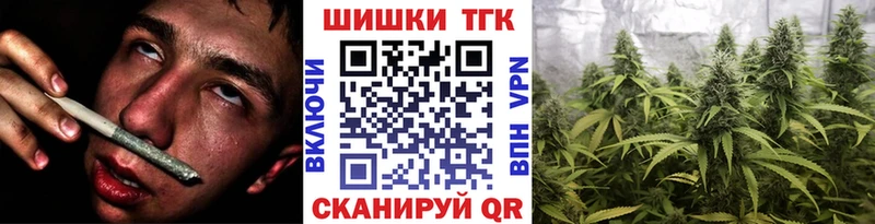 МАРИХУАНА планчик Сертолово